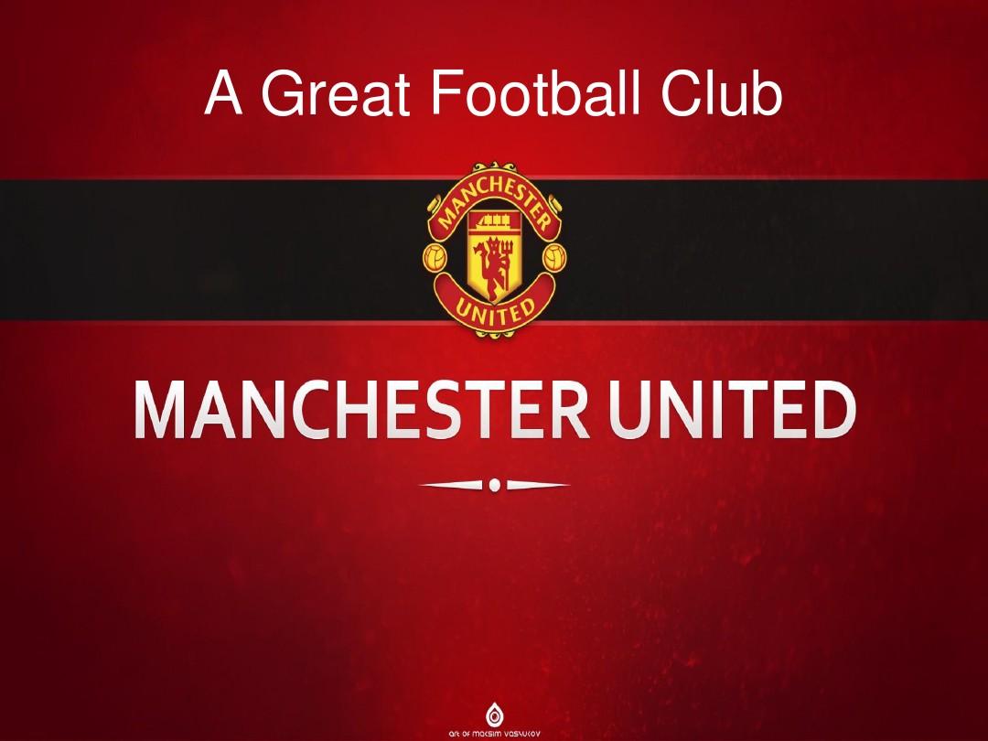 事故的高发 事故的高发